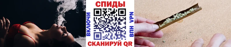 БУТИРАТ вода  Вихоревка 