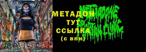 дмт Аркадак