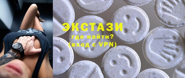 дмт Аркадак