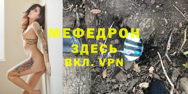 дмт Аркадак