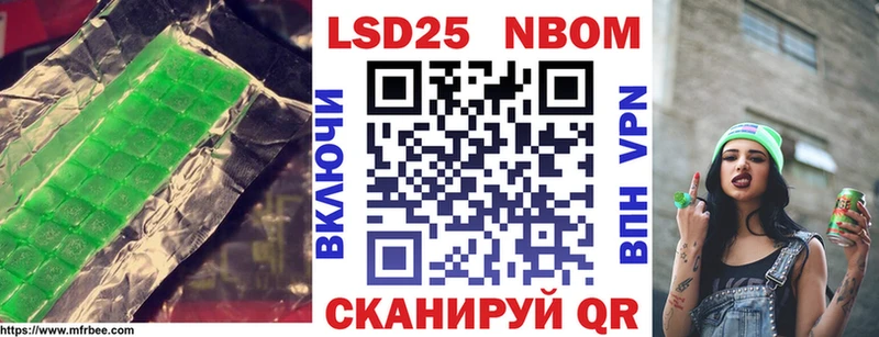 где купить   Вихоревка  Лсд 25 экстази ecstasy 