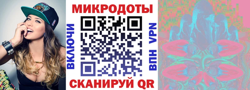 где купить   kraken   Псилоцибиновые грибы мицелий  Вихоревка 