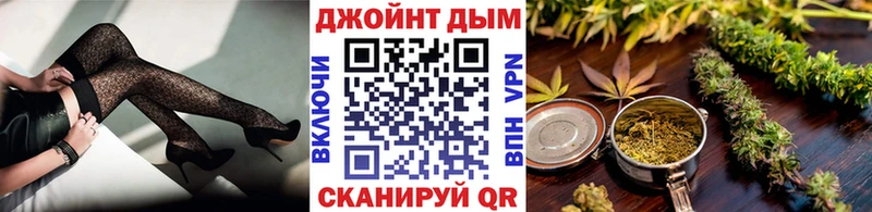 блэк спрут рабочий сайт  Вихоревка  Канабис THC 21% 